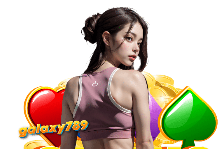 galaxy789 สล็อต